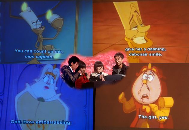 电影对白《美女与野兽》