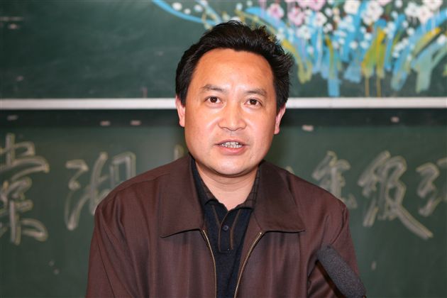 环保知识讲座（二）