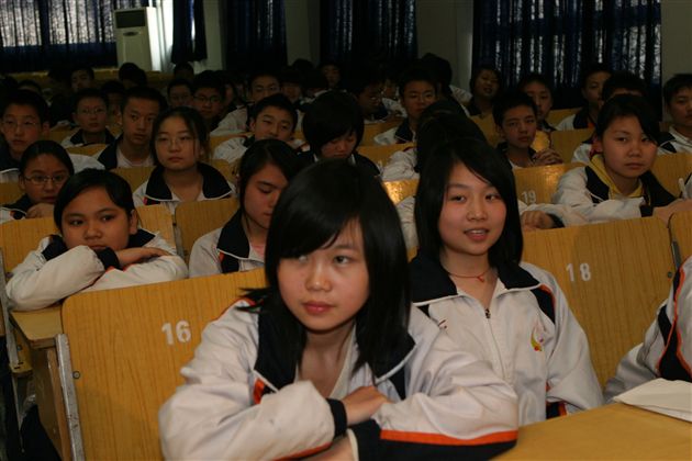 环保知识讲座（三）