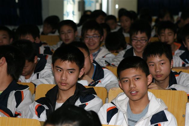 环保知识讲座（四）