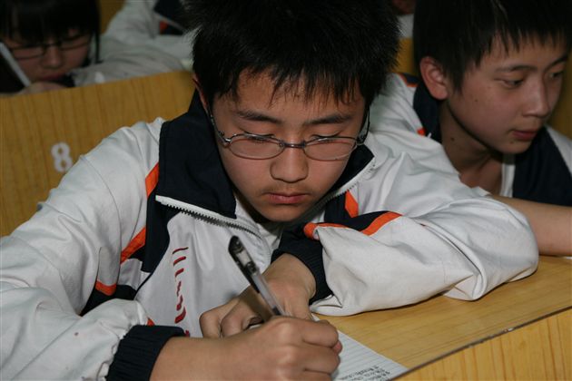 环保知识讲座（五）