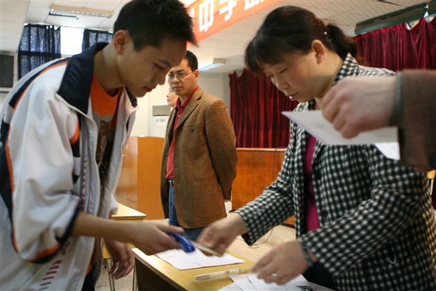 助学金发放仪式（六）