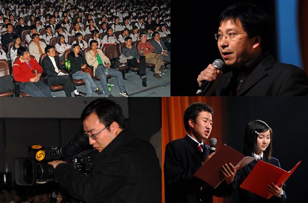 棠外棠湖文学社春晓诗歌朗诵会(二)