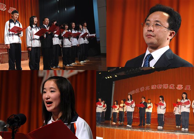 棠外棠湖文学社春晓诗歌朗诵会(五)