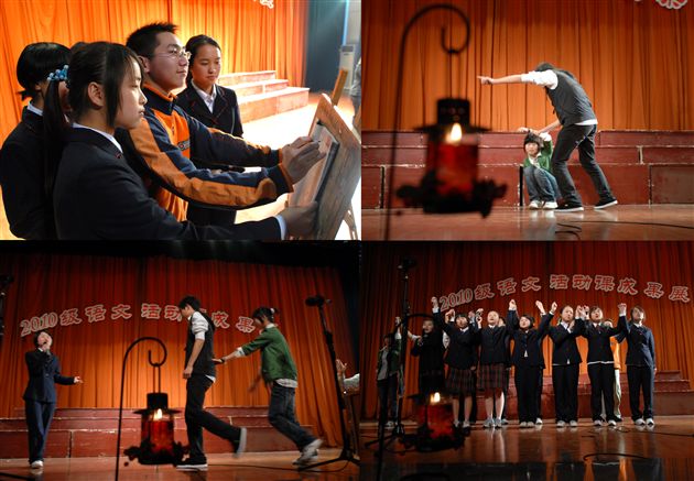 棠外棠湖文学社春晓诗歌朗诵会(六)