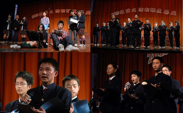 棠外棠湖文学社春晓诗歌朗诵会(七)