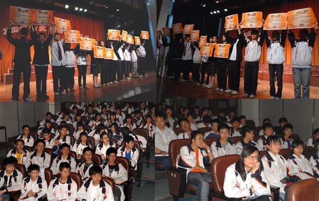 棠外棠湖文学社春晓诗歌朗诵会(十二)