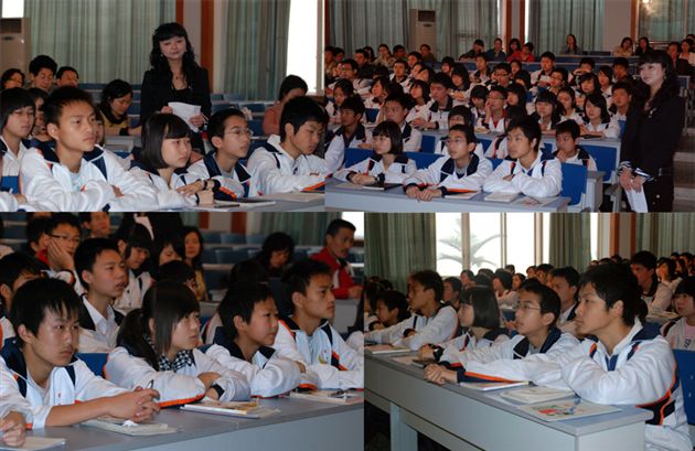 语文特级教师王君讲座(三)