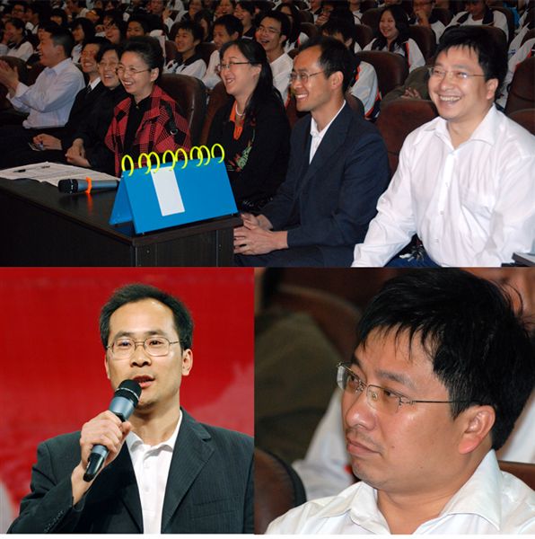 明礼行孝大课堂(二)