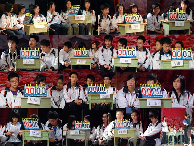 明礼行孝大课堂(三)