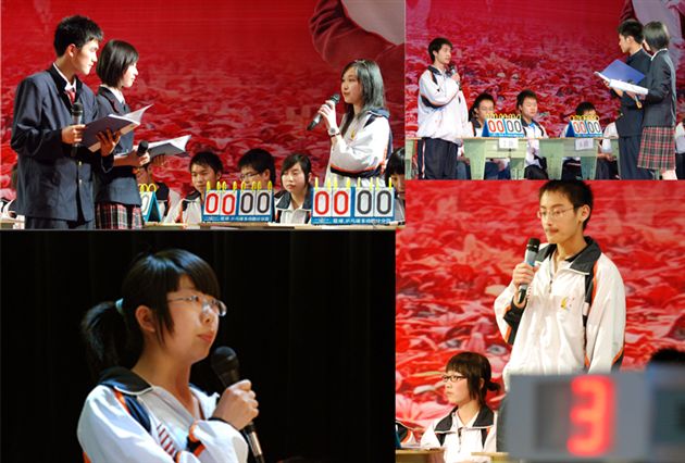 明礼行孝大课堂(四)