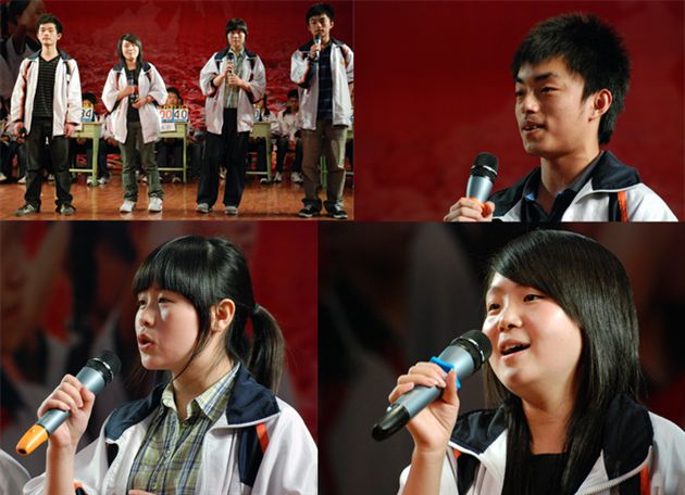 明礼行孝大课堂(五)