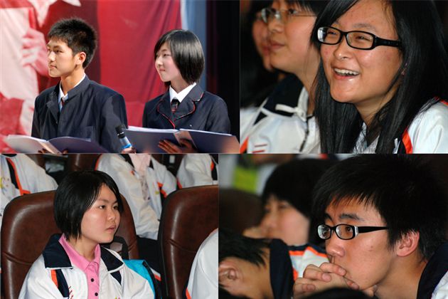 明礼行孝大课堂(六)