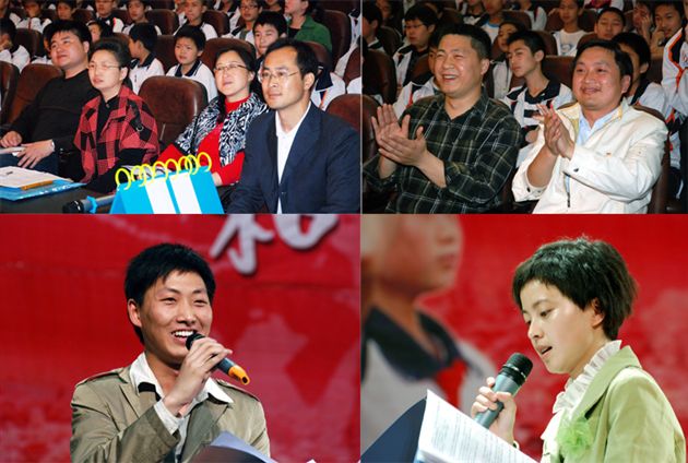 明礼行孝大课堂(八)