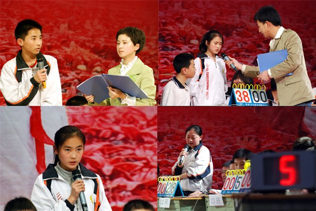 明礼行孝大课堂(十)