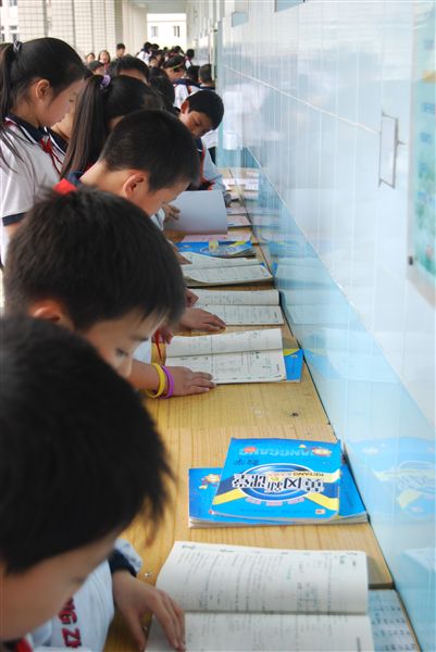 棠外附小数学作业展(三)