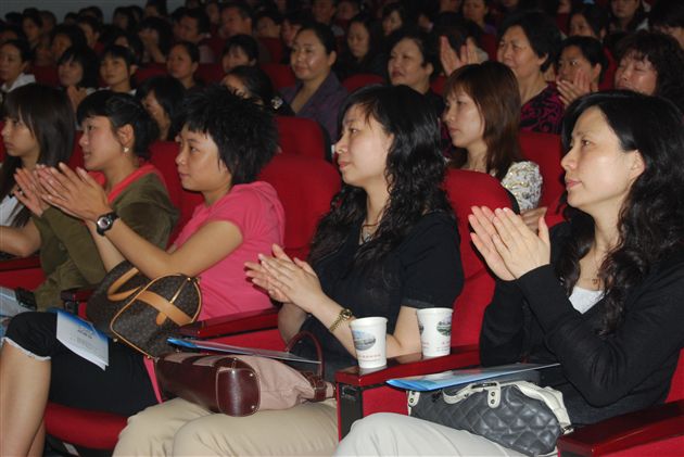 棠外附小父母大课堂(二)