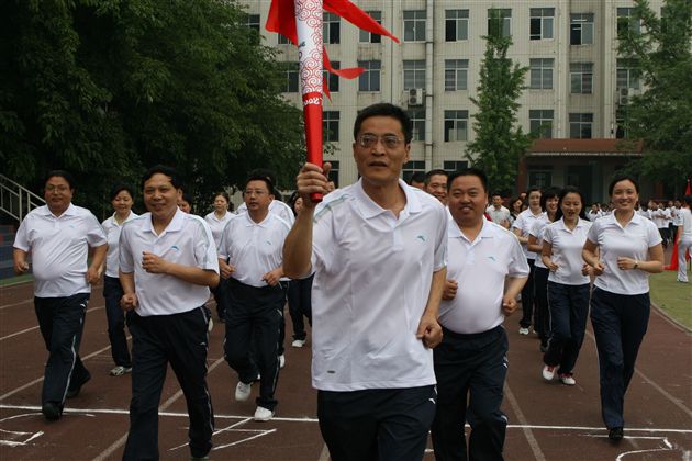 “迎奥运阳光体育活动”启动仪式（七）