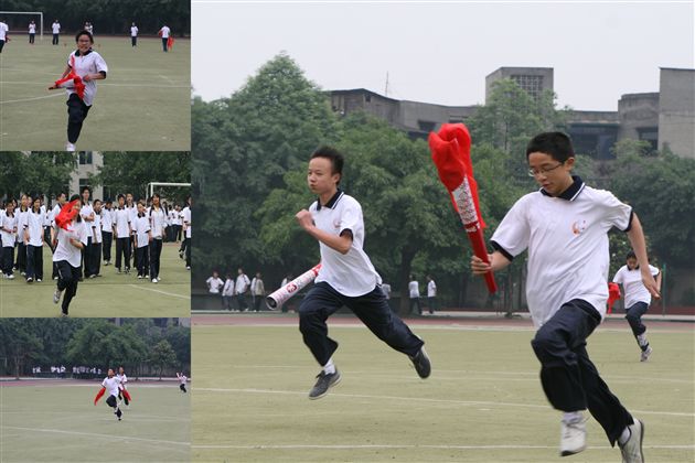 “迎奥运阳光体育活动”启动仪式（九）