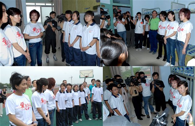 爱，在行动(三)