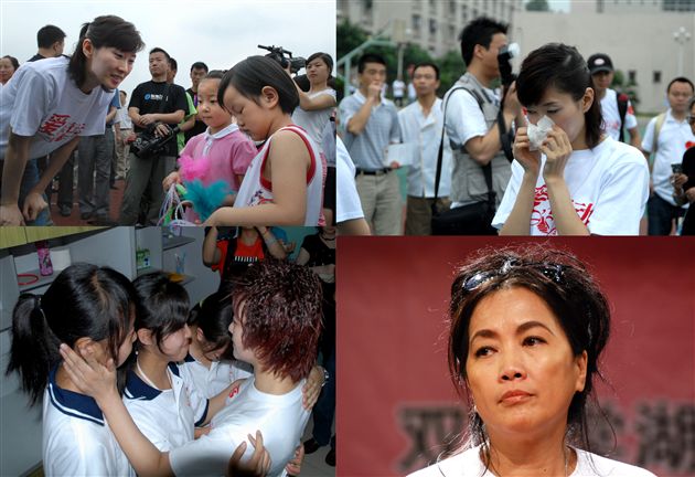 爱，在行动(六)