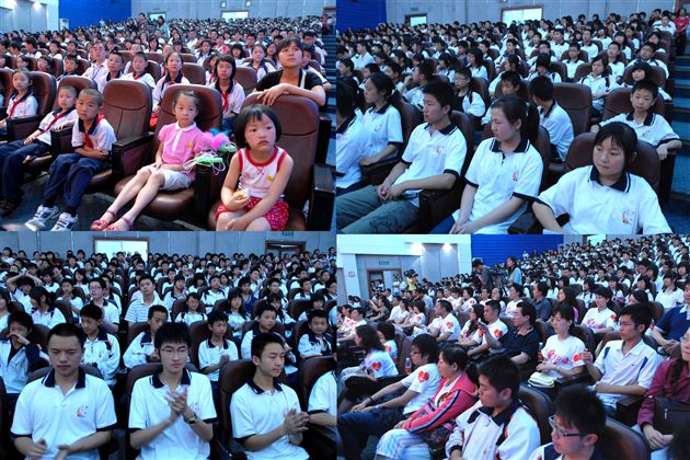 爱，在行动(九)