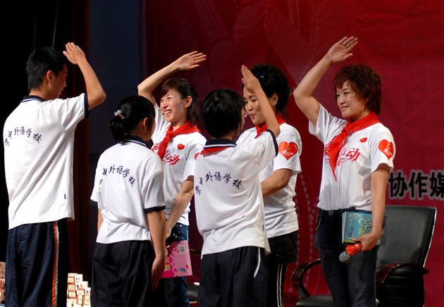 爱，在行动(十一)