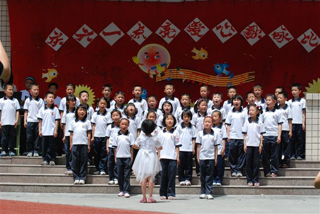 棠外附小庆六•一歌咏比赛(五)