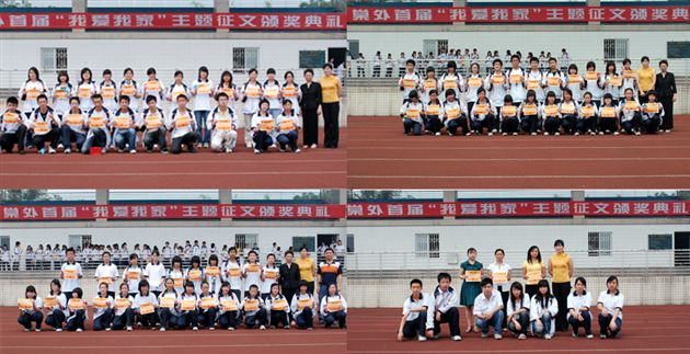 收获，快乐着(四)