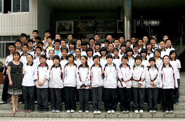 县先进班集体：初2009级01班　