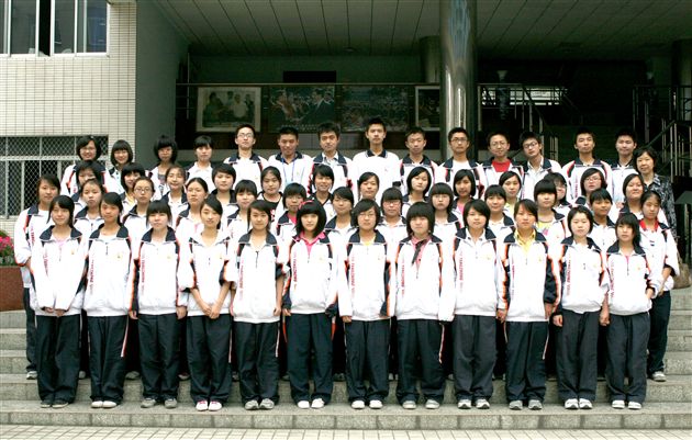 县先进班集体：高2010级16班