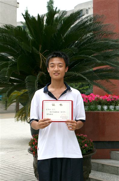 市三好学生：李甲添 