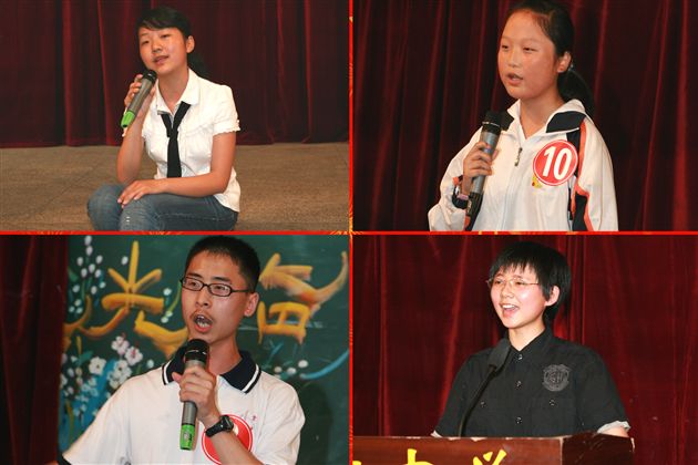 棠湖中学首届“棠中之星”评选活动（五）