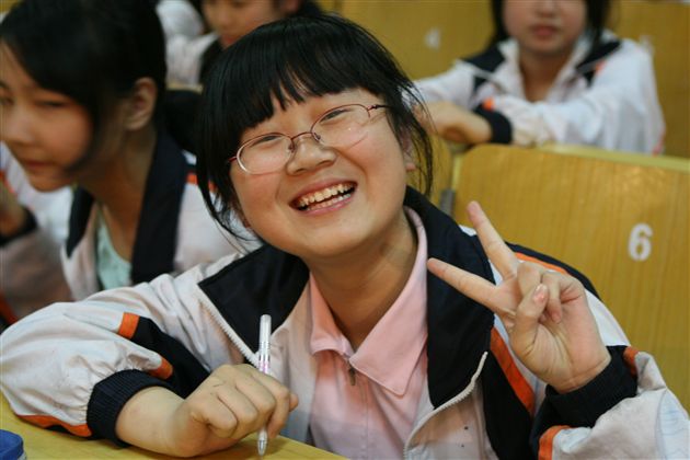 棠湖中学“拥抱亲情·感恩父母”作文大赛（二）