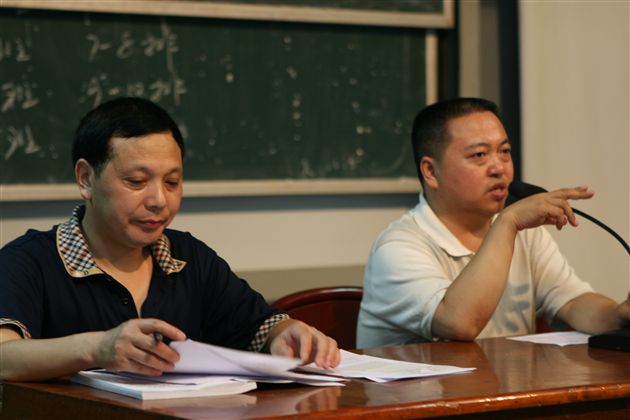 棠湖中学团委书记竞选（一）