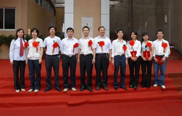 杨杰老师获“双流县名教师”光荣称号