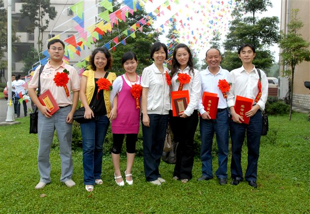 我校部分获奖教师合影