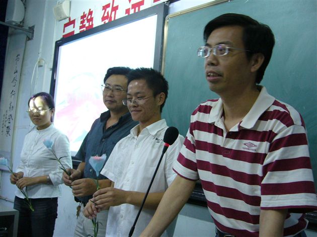 棠中庆祝教师节系列活动