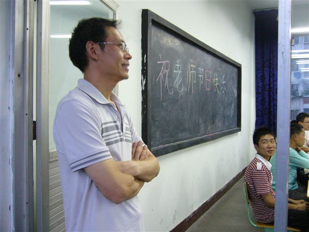 棠中庆祝教师节系列活动