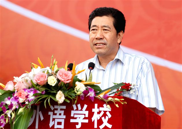 四川省教育厅副厅长何绍勇在庆典上讲话