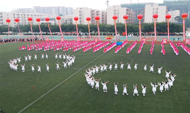 放飞梦想(二)</p><p>　　