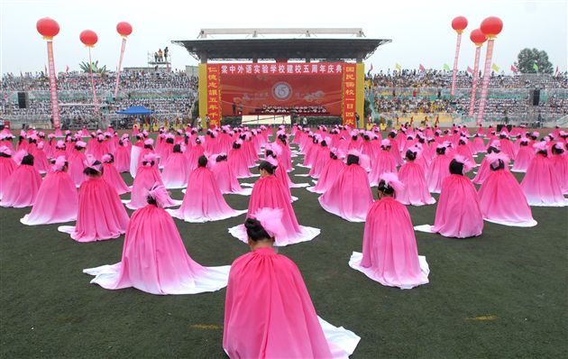 放飞梦想(六)</p><p>　　