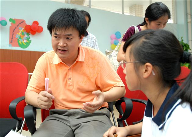 西安交通大学教授乐开端先生