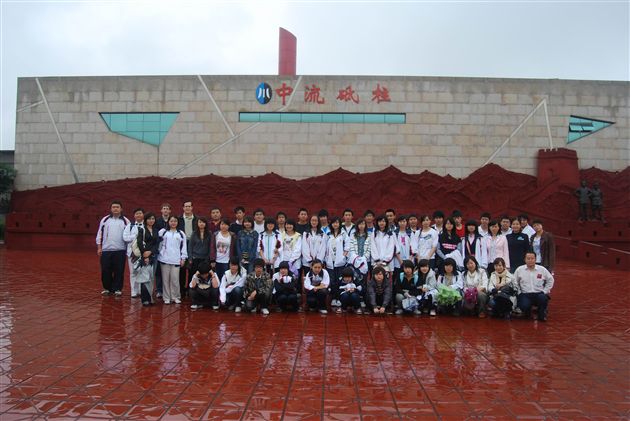 棠外国际班师生建川行(六)