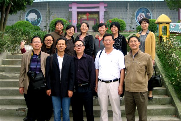 我们的生活充满阳光