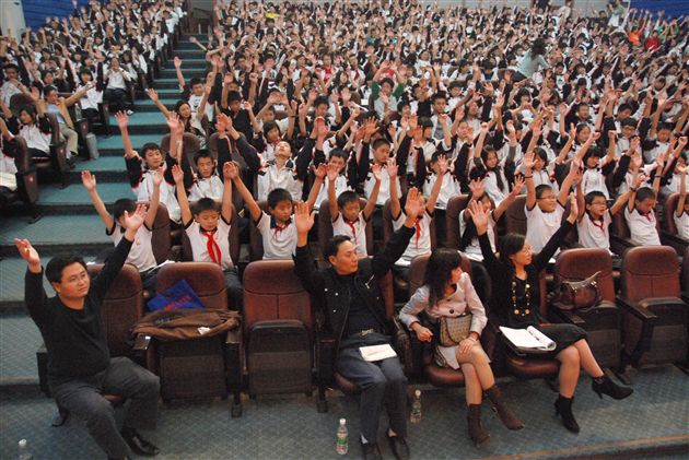 周录恒老师《作文与做人》专题报告会(十一)