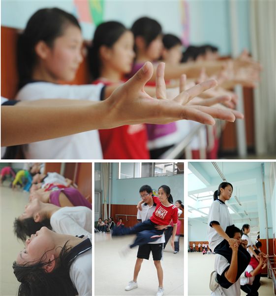 教育部学生健美操、艺术体操协会主席邱建刚到棠外考察指导(五)