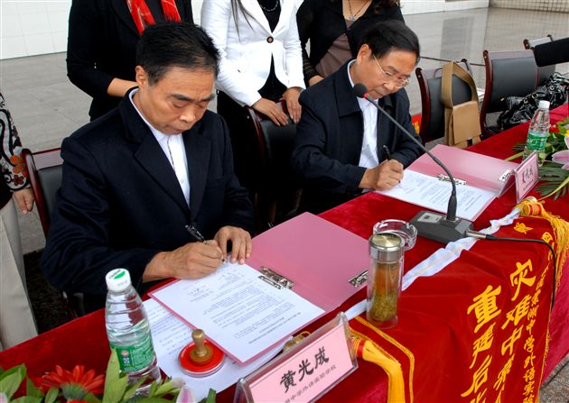 都江堰市北街小学与棠中外语学校缔结为友好学校(七)