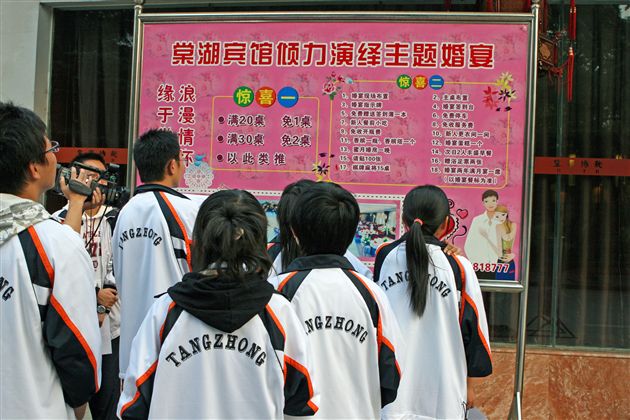 睁大“火眼金睛”，让错别字无处可藏（三）