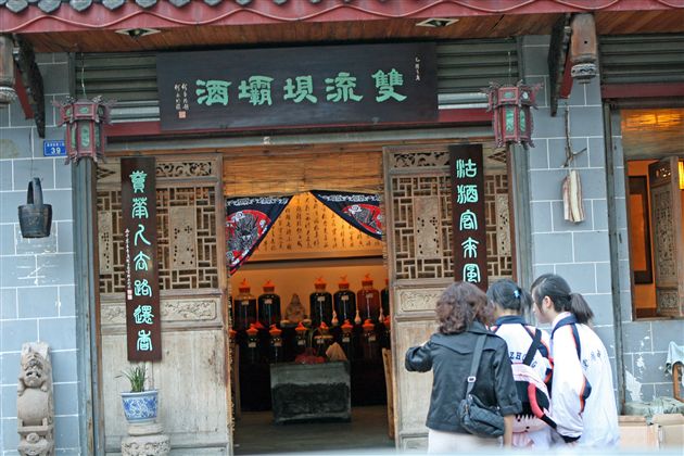 睁大“火眼金睛”，让错别字无处可藏（五）